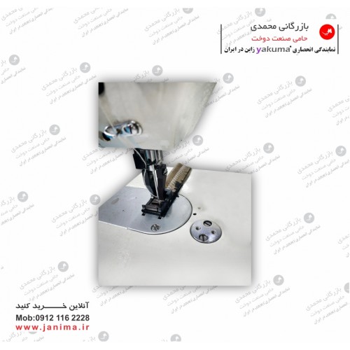7و8 دوز دهنه بلند(75) 10میل  اتوماتیک یاکوما